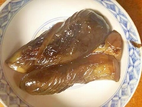 茄子の　煮びたし